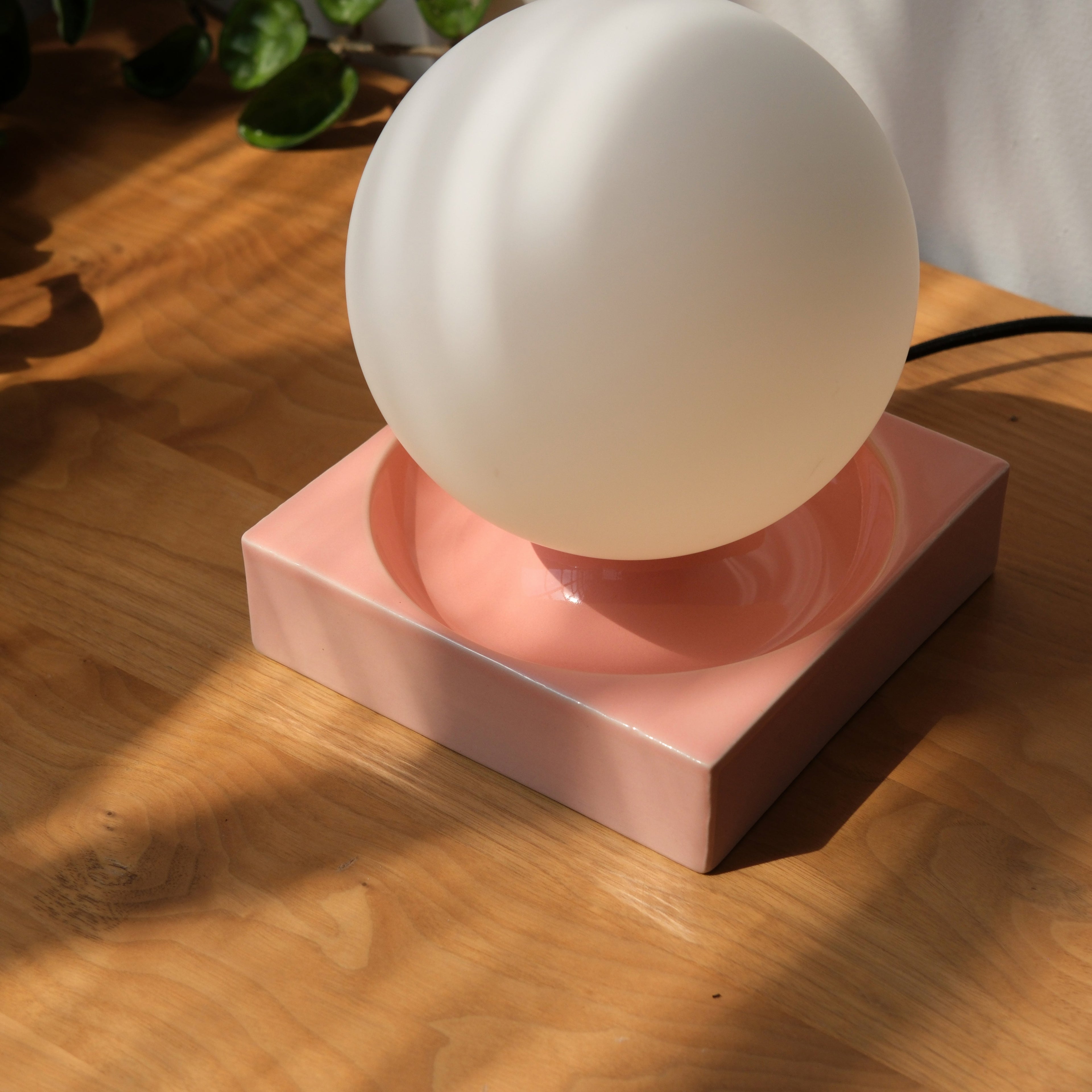 Cubic Table Lamp