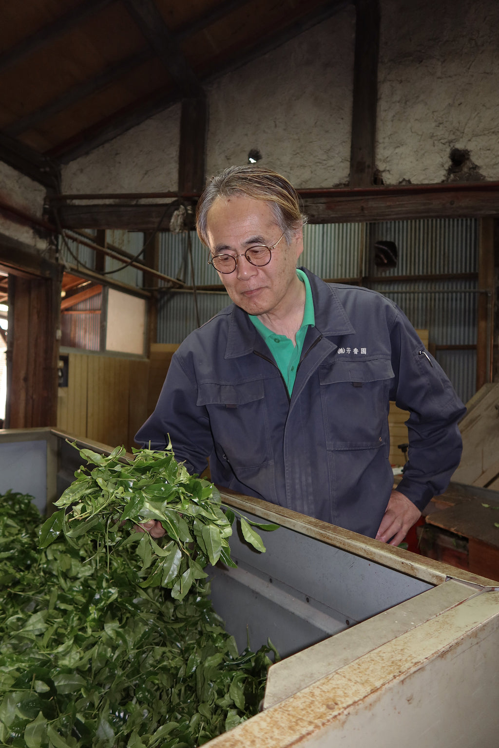 Samidori Single Cultivar Matcha