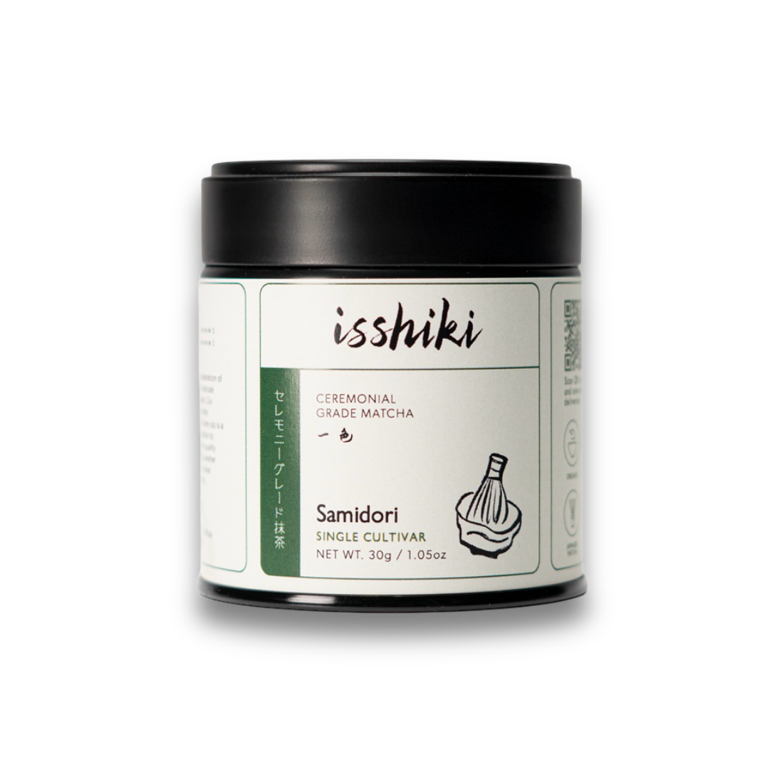 Samidori Single Cultivar Matcha – HYAK GENERAL STORE